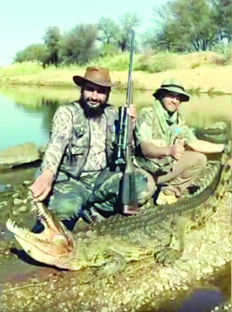 u0627u0644u062au0645u0633u0627u062d u0628u0639u062f u0627u0635u0637u064au0627u062fu0647