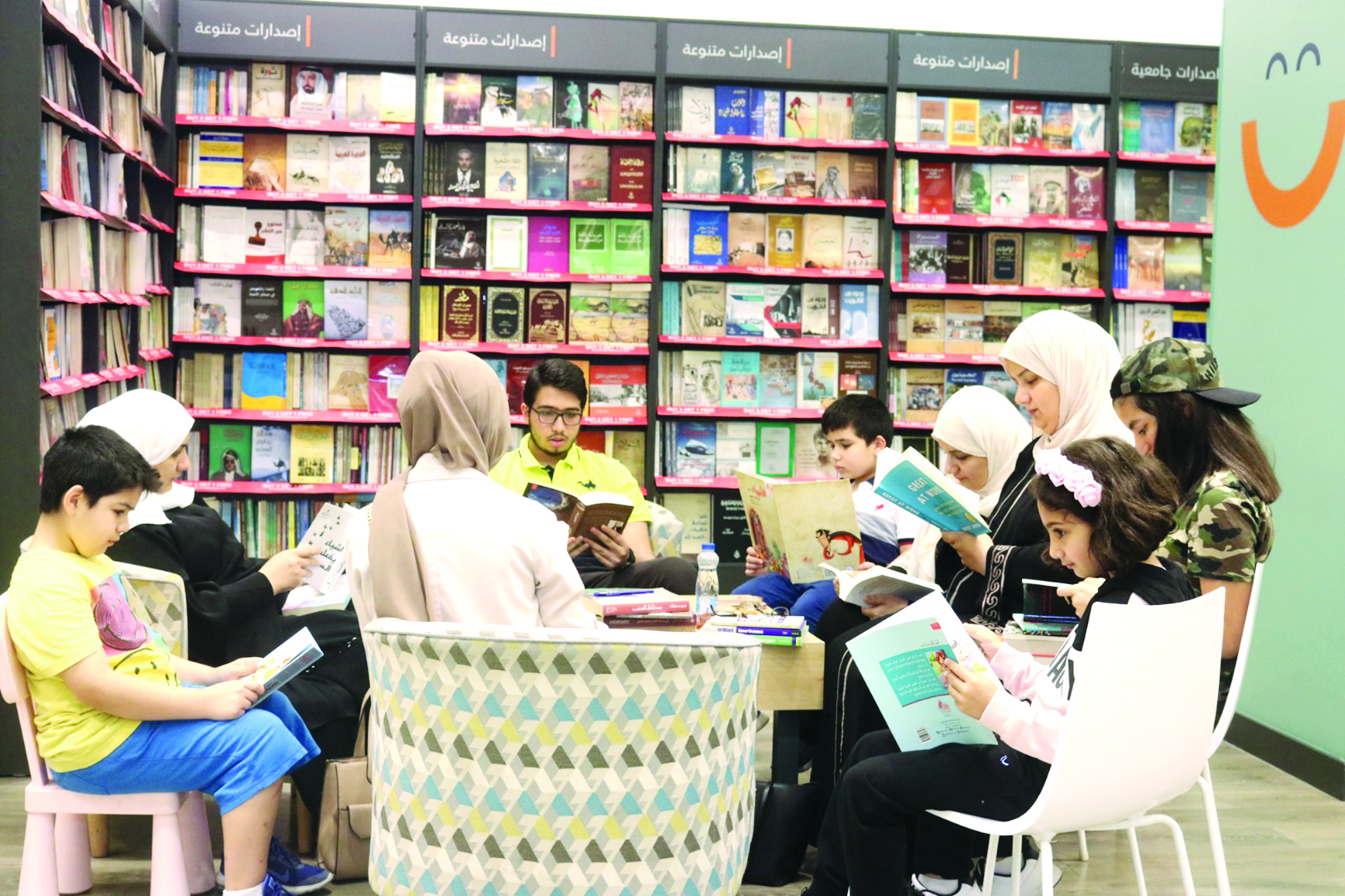 u062cu0627u0646u0628 u0645u0646 u0645u0627u0631u0627u062bu0648u0646 u0627u0644u0642u0631u0627u0621u0629