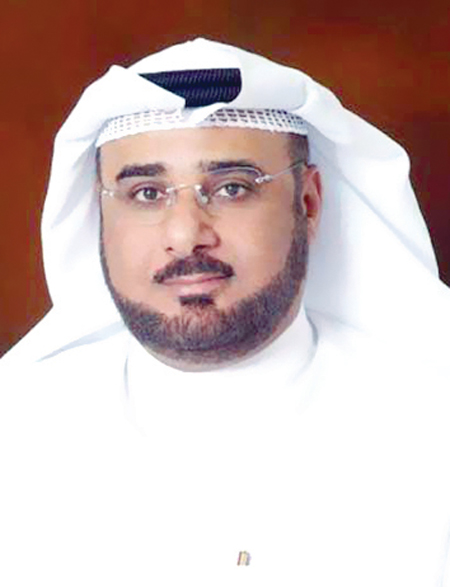 u0625u0633u0645u0627u0639u064au0644 u0627u0644u0641u064au0644u0643u0627u0648u064a 