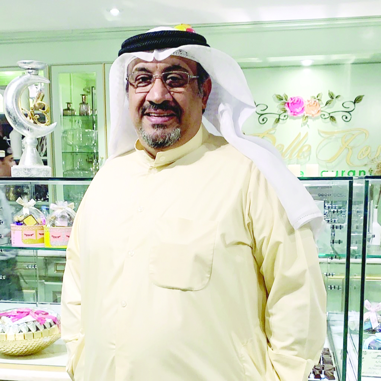 u0634u0647u0627u0628 u062du0627u062cu064au0629