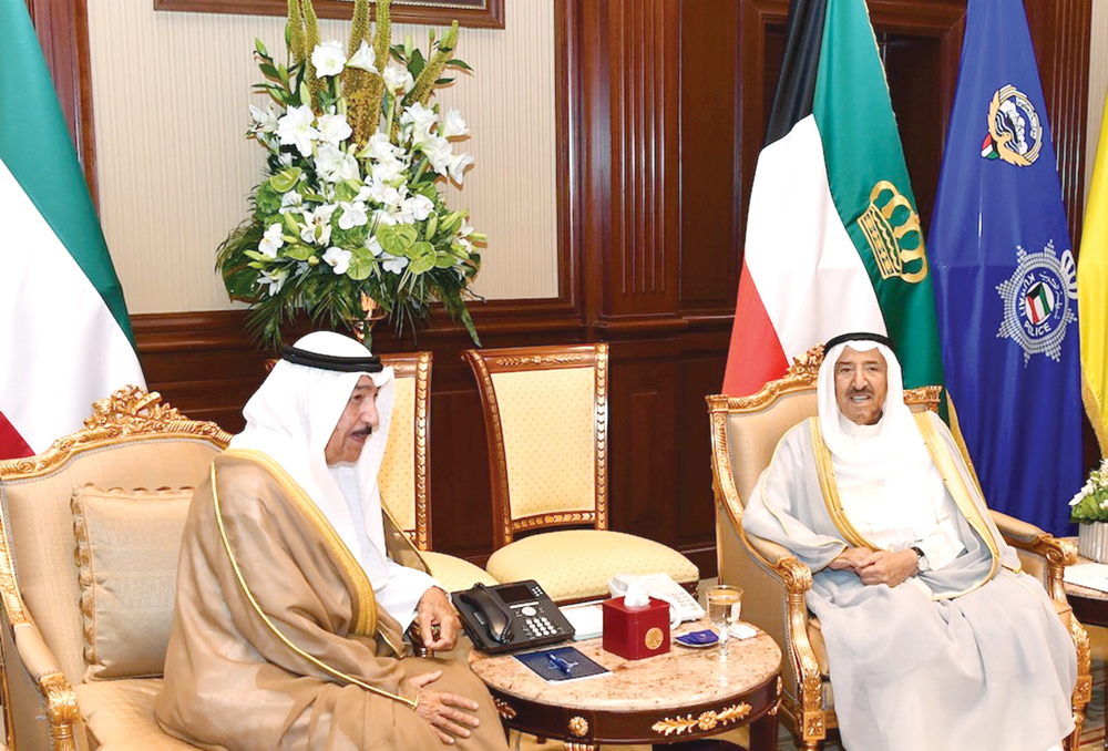 u0633u0645u0648 u0627u0644u0623u0645u064au0631 u0645u0633u062au0642u0628u0644u0627u064b u062cu0627u0628u0631 u0627u0644u0639u0628u062fu0627u0644u0644u0647