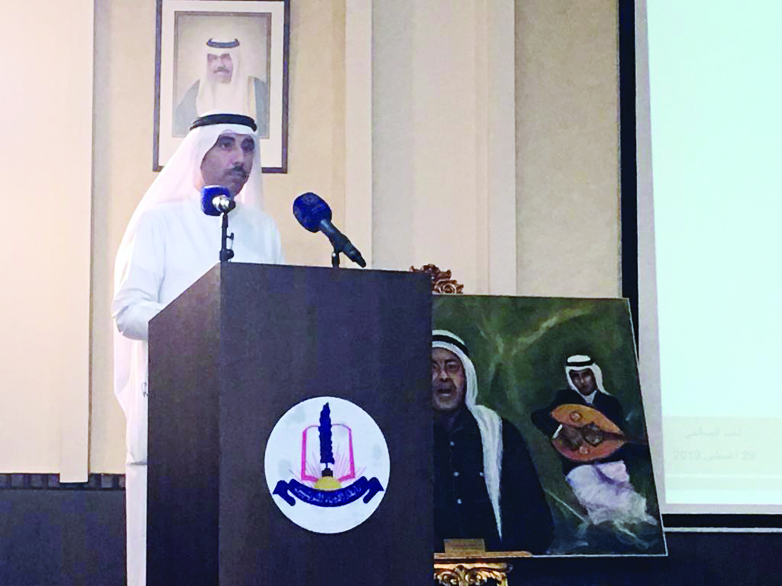 u0623u062du0645u062f u0627u0644u0635u0627u0644u062du064a 