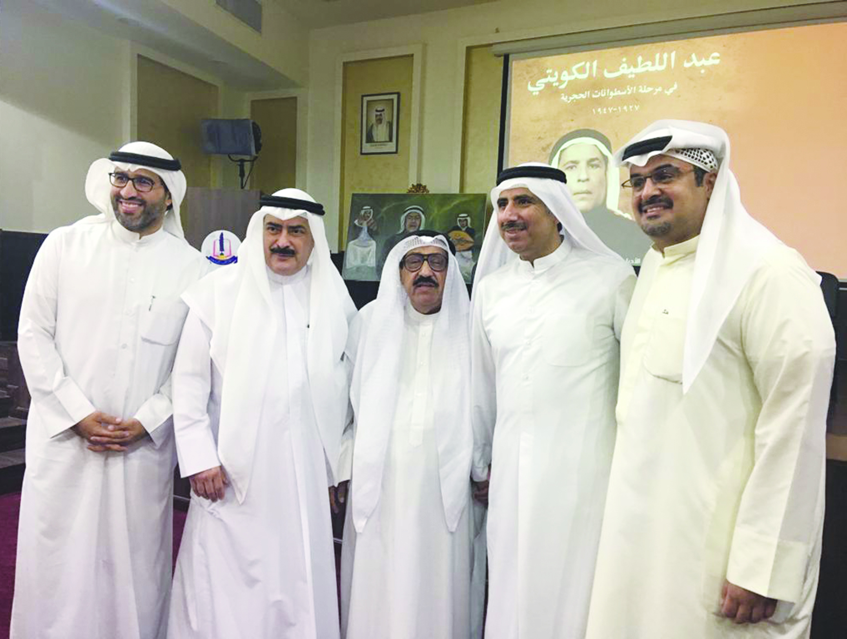 عبدالعزيز المفرج كان حاضراً