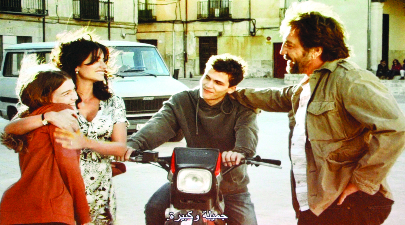 u0644u0642u0637u0629 u0645u0646 u0641u064au0644u0645 u00abu0627u0644u062cu0645u064au0639 u064au0639u0631u0641u00bb t(u062au0635u0648u064au0631 u0633u0639u062f u0647u0646u062fu0627u0648u064a)