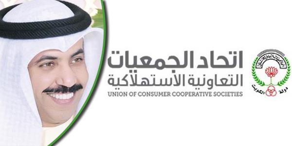 u062eu0627u0644u062f u0627u0644u0647u0636u064au0628u0627u0646