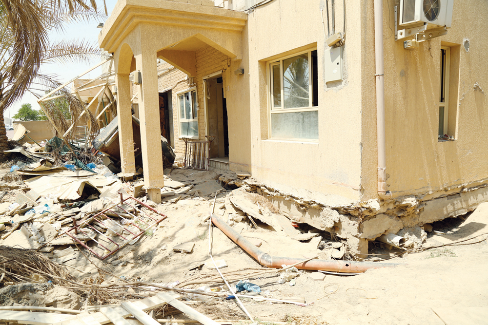 u0627u0644u0628u064au062a u0627u0644u0645u062au0636u0631u0631 u0645u0627u0632u0627u0644 u0639u0644u0649 u062du0627u0644u0647 