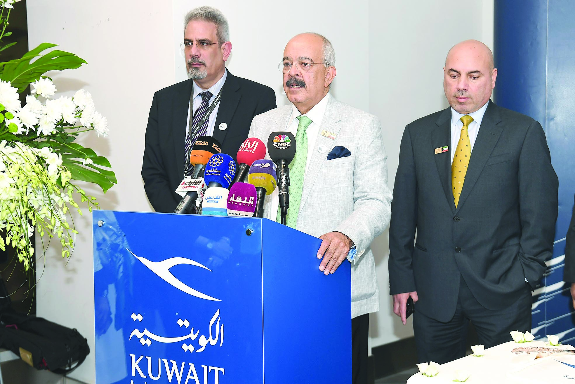 u064au0648u0633u0641 u0627u0644u062cu0627u0633u0645