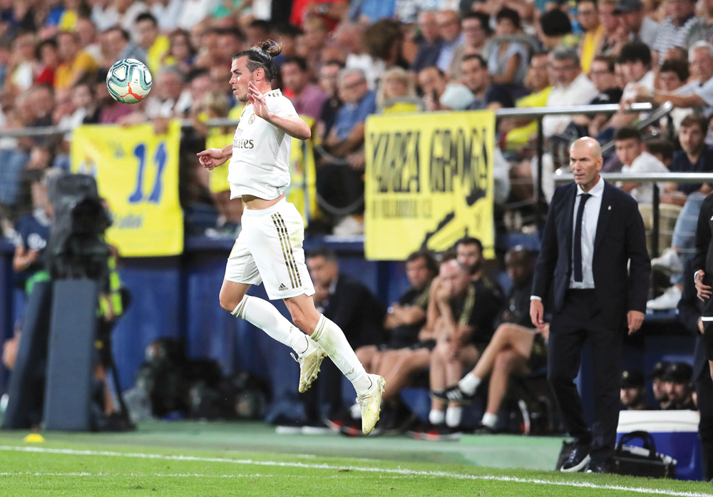 u063au0627u0631u064au062b u0628u0627u064au0644 u0645u062du0627u0648u0644u0627u064b u0627u0644u0633u064au0637u0631u0629 u0639u0644u0649 u0627u0644u0643u0631u0629 u062au062du062a u0623u0646u0638u0627u0631 u0632u064au0646 u0627u0644u062fu064au0646 u0632u064au062fu0627u0646             t                               (u0631u0648u064au062au0631u0632) 