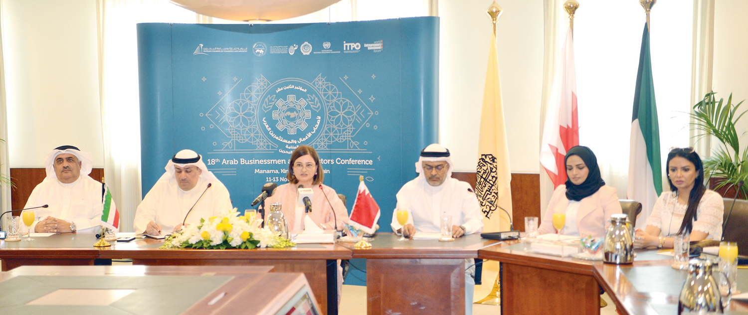 u0627u0644u0645u062au062du062fu062bu0648u0646 u062eu0644u0627u0644 u0627u0644u0645u0624u062au0645u0631             t        (u062au0635u0648u064au0631 u0646u0627u064au0641 u0627u0644u0639u0642u0644u0629)