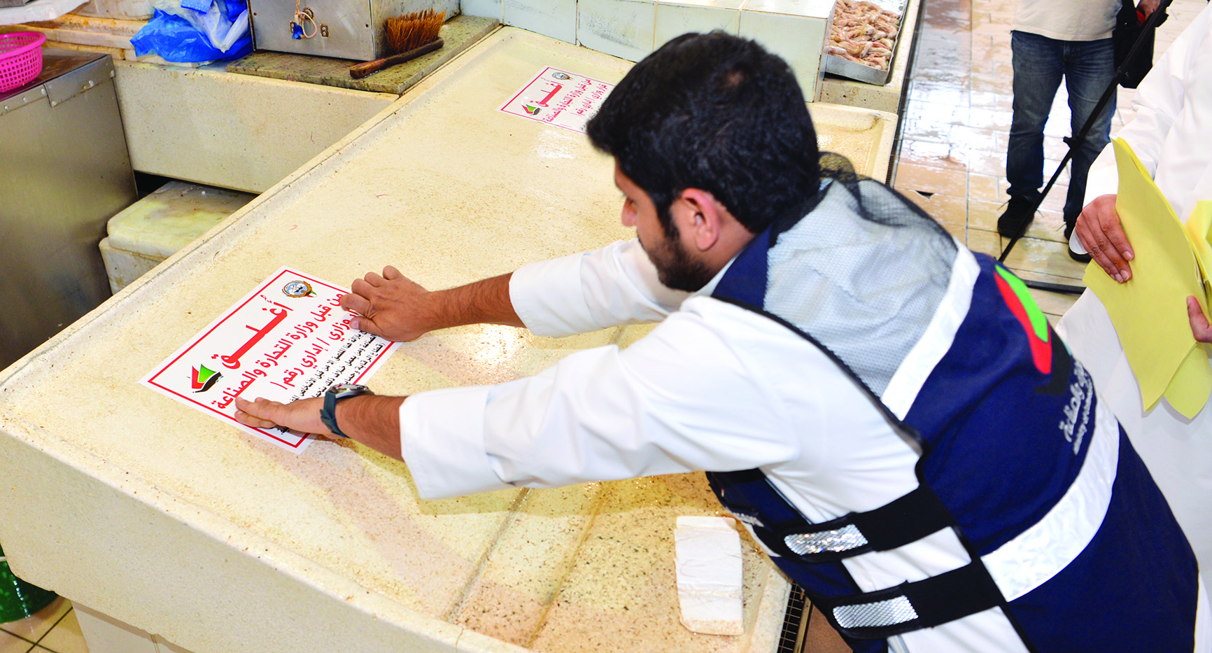 u0623u062du062f u0627u0644u0645u0641u062au0634u064au0646 u064au0636u0639 u0645u0644u0635u0642 u0627u0644u0625u063au0644u0627u0642 u0639u0644u0649 u0625u062du062fu0649 u0627u0644u0628u0633u0637u0627u062a      (u062au0635u0648u064au0631 u0646u0627u064au0641 u0627u0644u0639u0642u0644u0629)