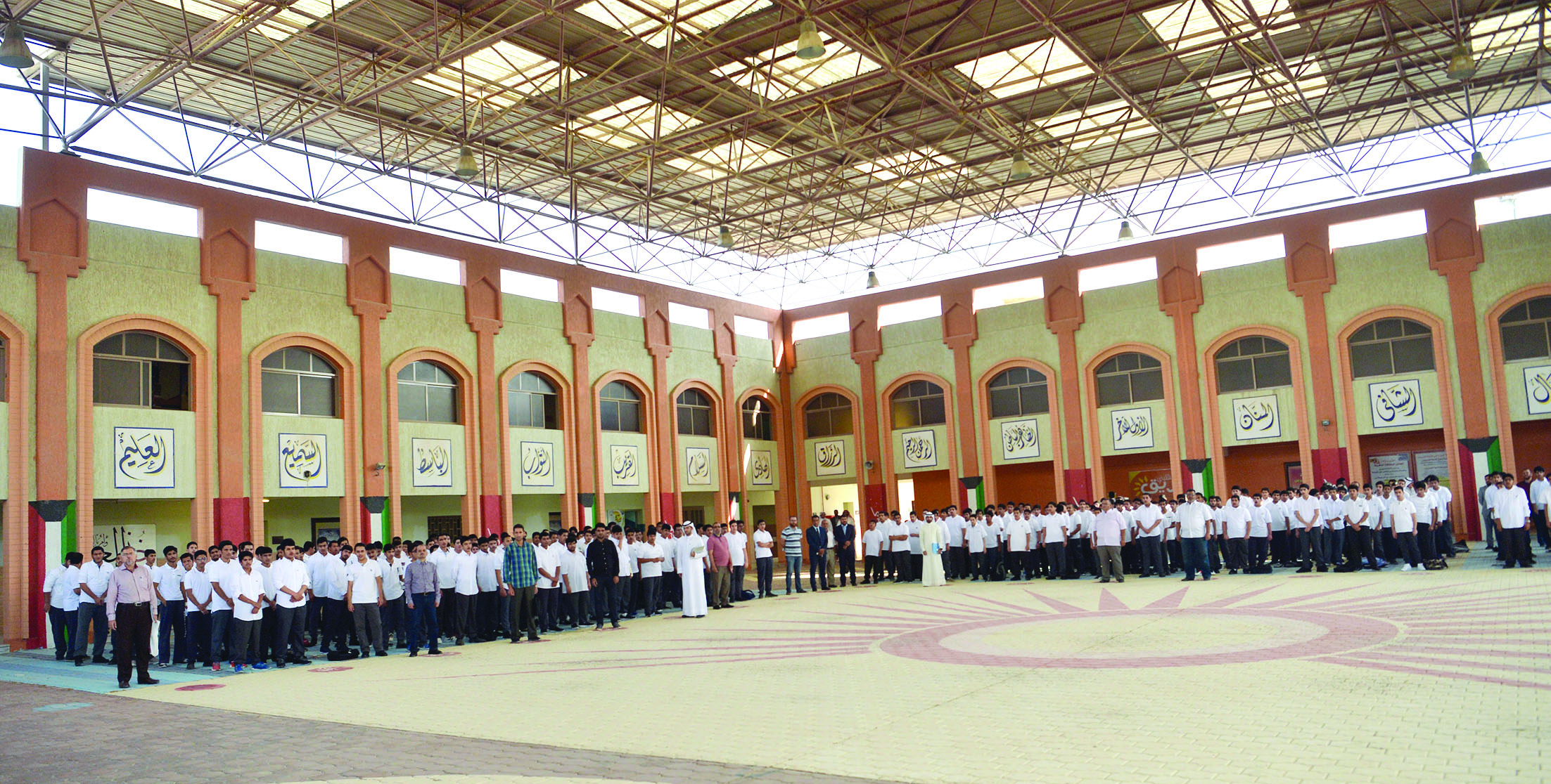 u00abu0627u0644u062au0631u0628u064au0629u00bb u062au062fu0631u0651u0628 u0627u0644u0628u0627u062du062bu064au0646 u0627u0644u0627u062cu062au0645u0627u0639u064au064au0646 u0627u0644u062cu062fu062f u0639u0644u0649 u0643u064au0641u064au0629 u0627u0644u062au0639u0627u0645u0644 u0645u0639 u0627u0644u0637u0644u0628u0629 u0630u0648u064a u0627u0644u0645u0634u0627u0643u0644