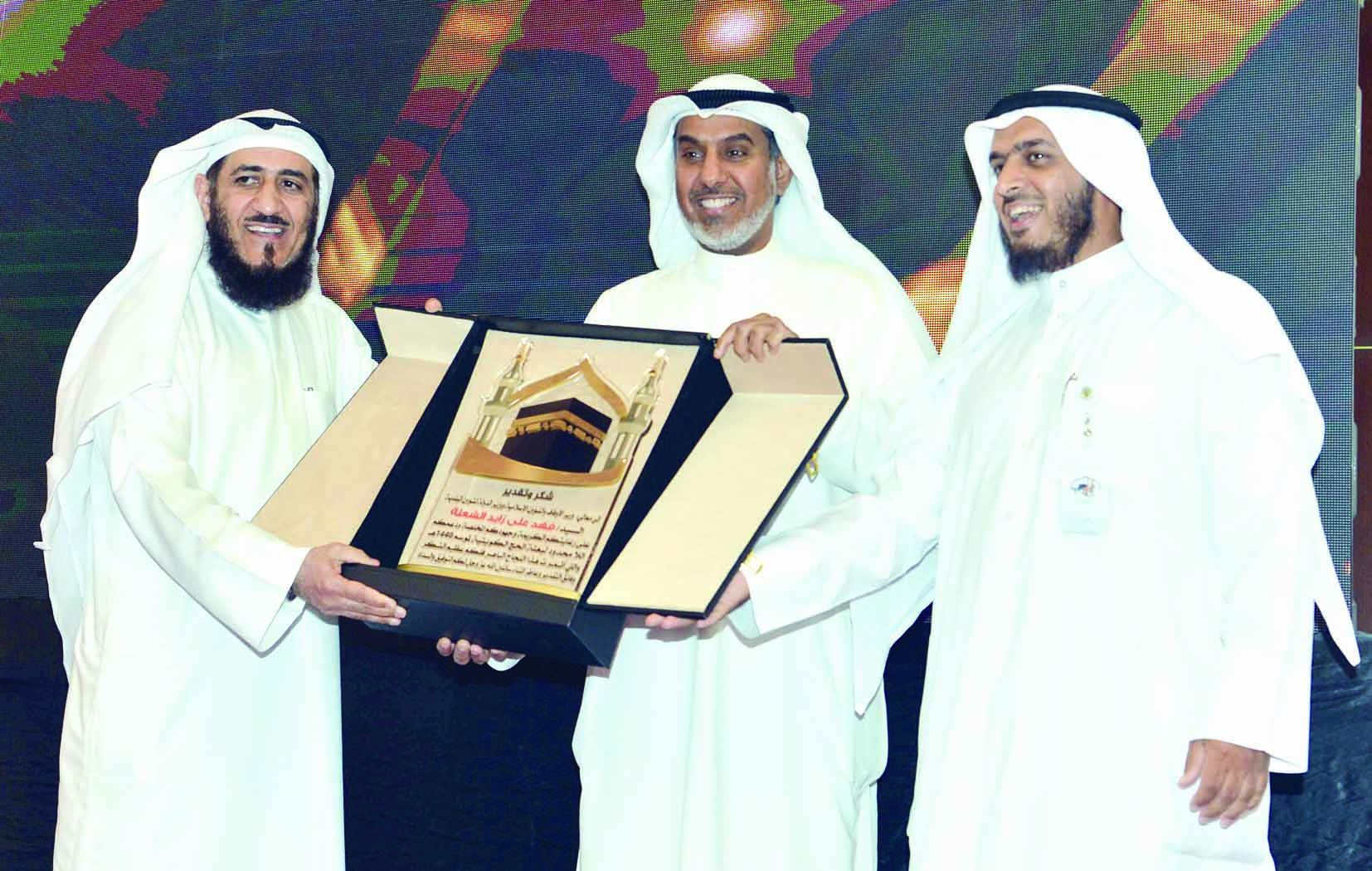 u0639u0645u0627u062fu064a u0645u0643u0631u0645u0627u064b u0627u0644u0634u0639u0644u0629t (u062au0635u0648u064au0631 u0646u0627u064au0641 u0627u0644u0639u0642u0644u0629)