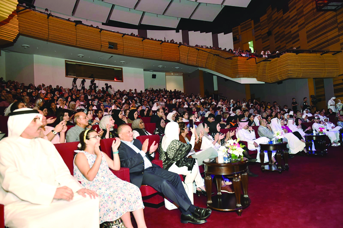 حضور جماهيري كبير