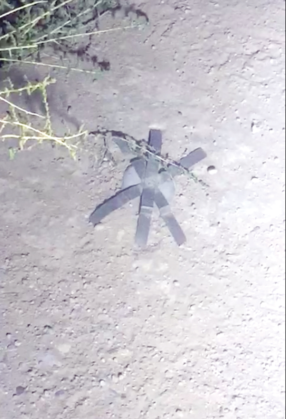 اللغم الثاني