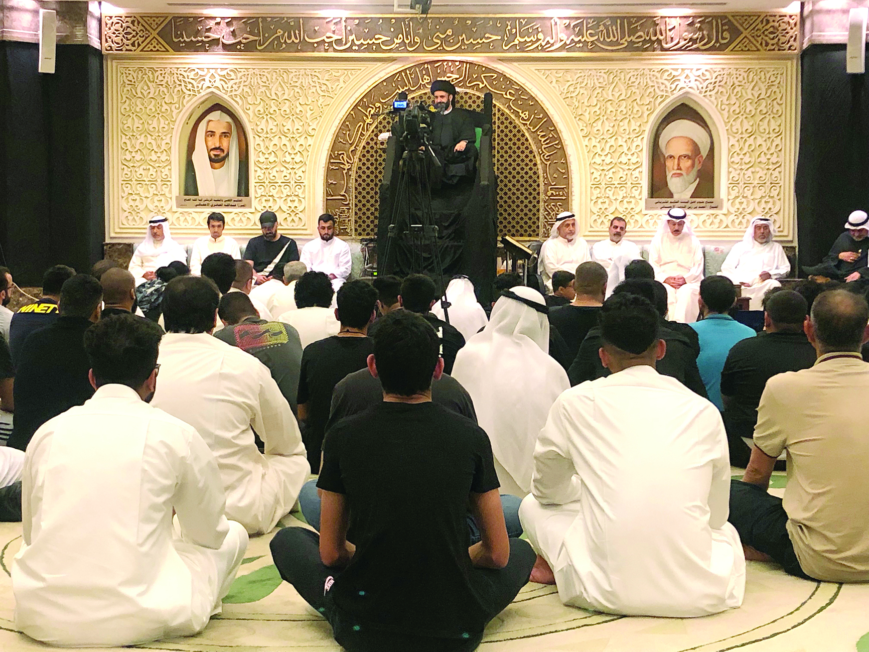 حسينية الأوحد