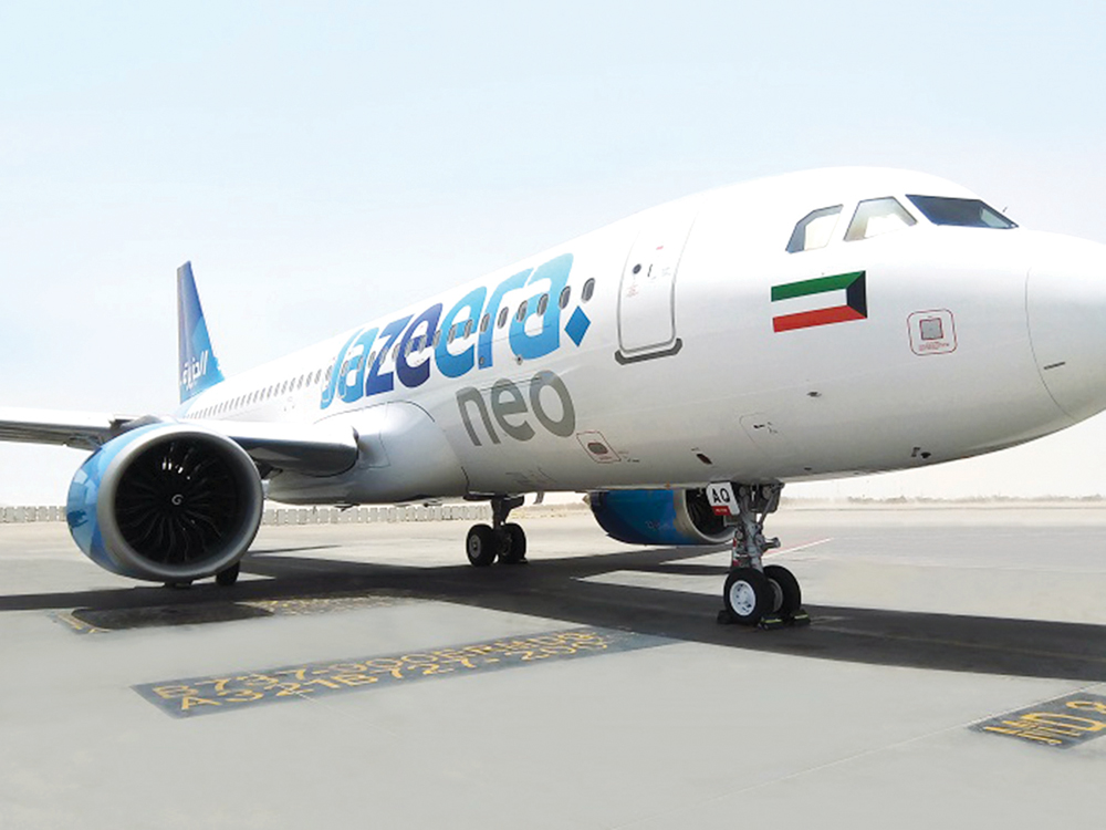 أولى الرحلات يوم 27 أكتوبر