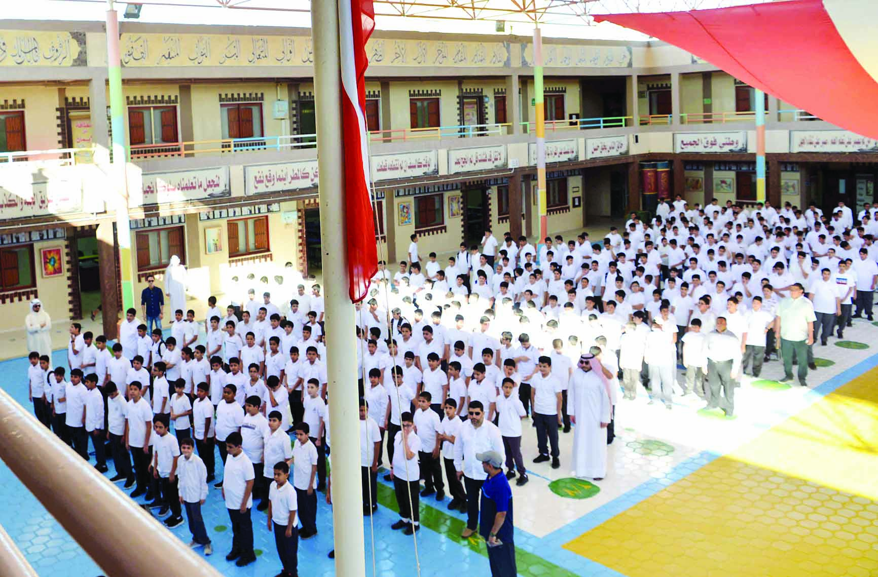 u0627u0646u0637u0644u0627u0642 u0627u0644u062fu0631u0627u0633u0629 u0641u064a u0627u0644u0645u062fu0627u0631u0633 u0627u0644u0645u062au0648u0633u0637u0629 t    (u062au0635u0648u064au0631 u0646u0627u064au0641 u0627u0644u0639u0642u0644u0629)