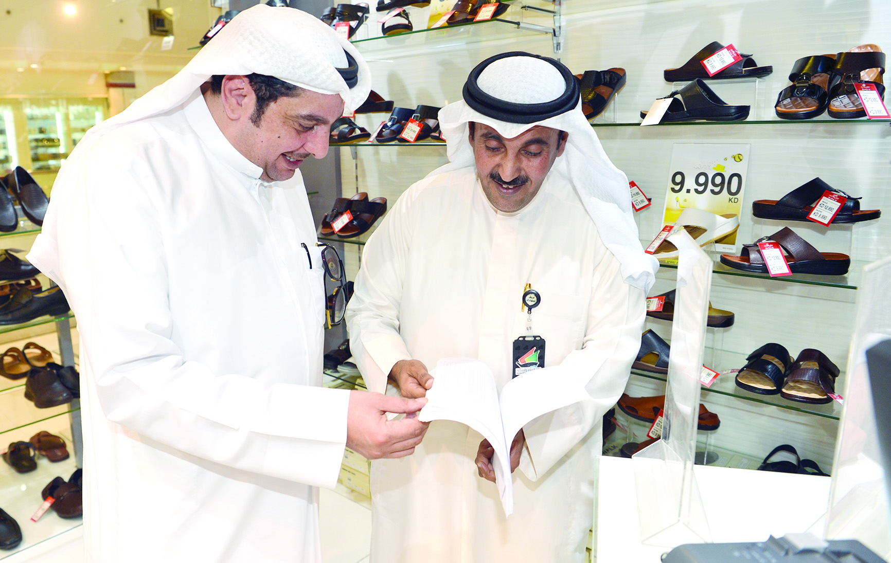 تدقيق على كشف البضائع المشمولة بالتنزيلات