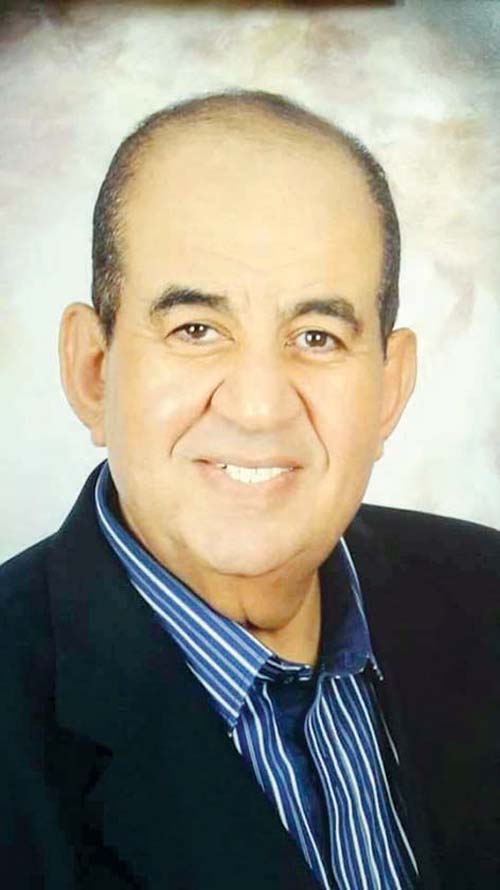 u0645u062du0645u062f u0627u0644u062au0627u062cu064a