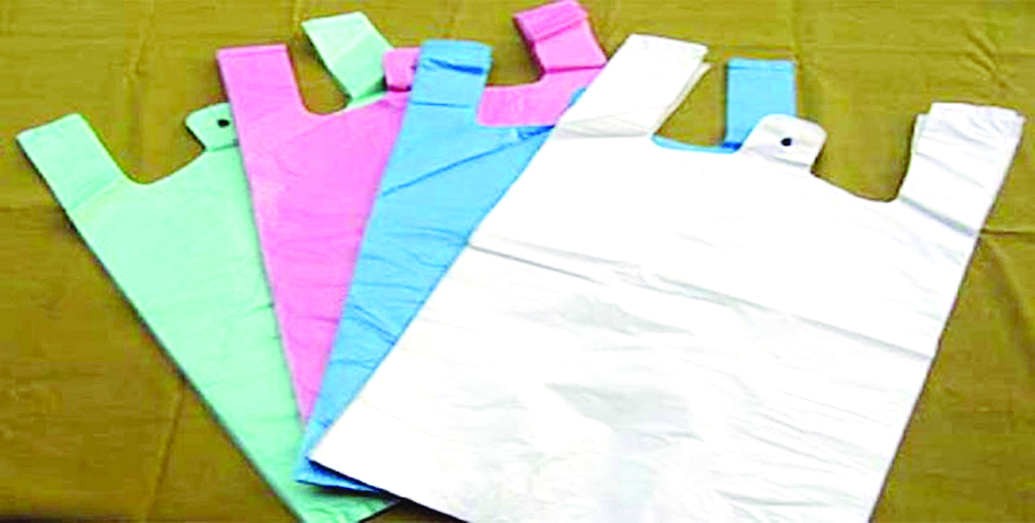 u0647u0644 u0647u0646u0627u0643 u0623u0643u064au0627u0633 u0628u0644u0627u0633u062au064au0643u064au0629 u0635u062fu064au0642u0629 u0644u0644u0628u064au0626u0629u061f 