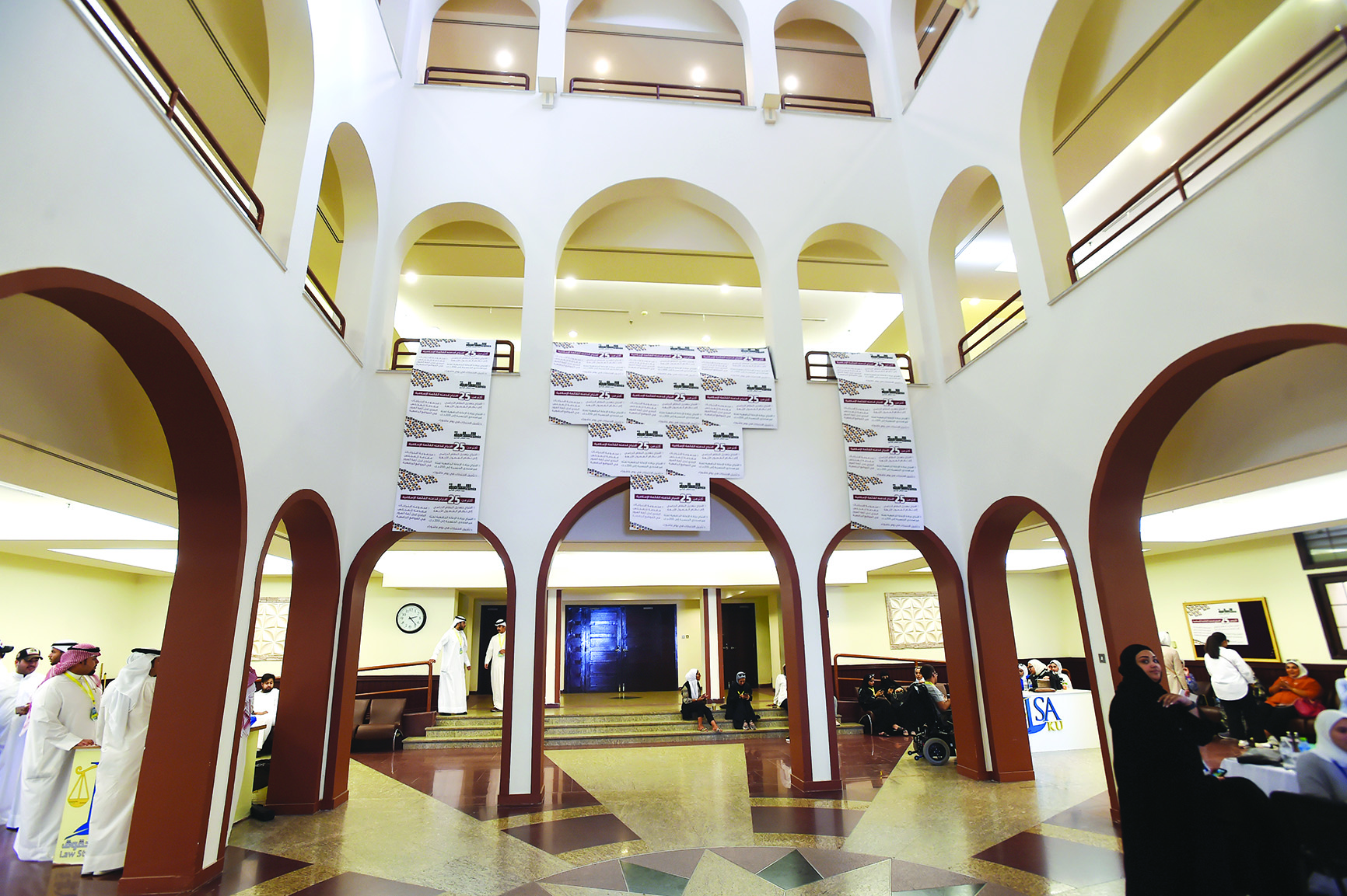 u0627u0644u0625u0639u0644u0627u0646u0627u062a u0627u0644u0627u0646u062au062eu0627u0628u064au0629 u0627u0646u062au0634u0631u062a u0641u064a u0623u0631u0648u0642u0629 u0627u0644u0643u0644u064au0627u062a (u062au0635u0648u064au0631 u0623u0633u0639u062f u0639u0628u062fu0627u0644u0644u0647)