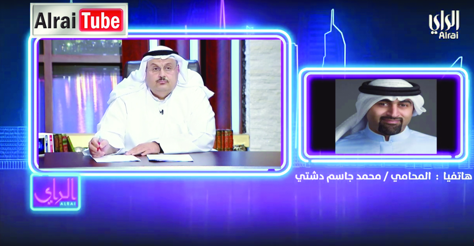 u0631u0626u064au0633 u0627u0644u062au062du0631u064au0631 u0627u0644u0632u0645u064au0644 u0648u0644u064au062f u0627u0644u062cu0627u0633u0645 u064au062du0627u0648u0631 u0627u0644u0645u062du0627u0645u064a u062fu0634u062au064a u0647u0627u062au0641u064au0627u064b u0641u064a u0627u0644u0628u0631u0646u0627u0645u062c