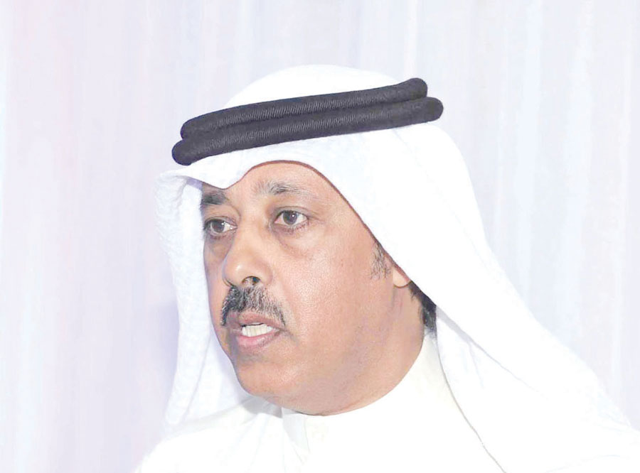 u0645u0633u0644u0645 u0627u0644u0633u0628u064au0639u064a