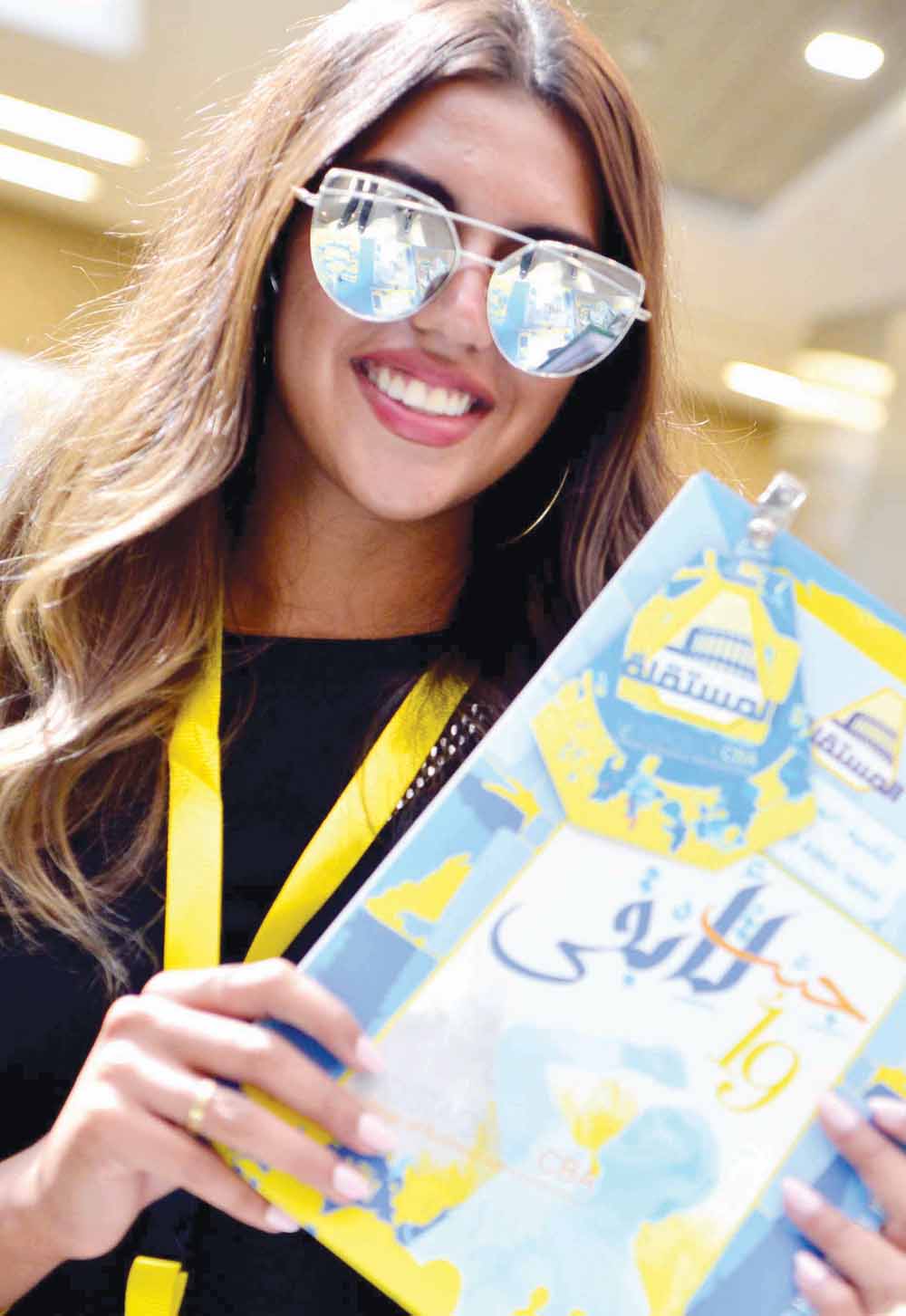 مناصرة لـ«المستقلة»