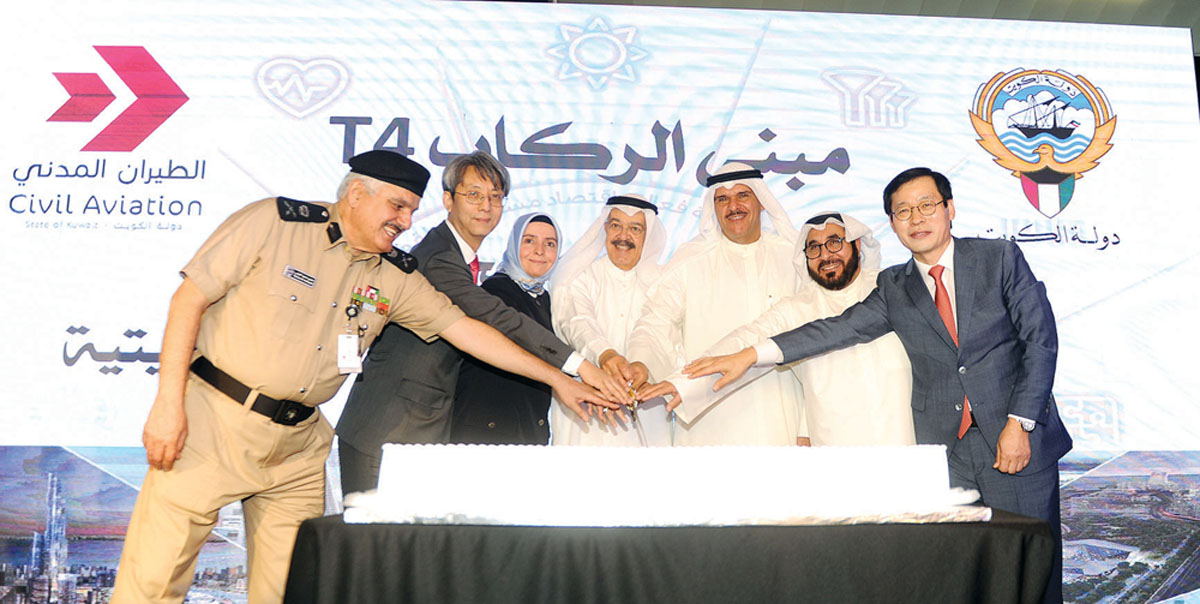 u0627u0644u062du0645u0648u062f u0648u0627u0644u062cu0627u0633u0645 u0648u0636u064au0648u0641 u0627u0644u0627u062du062au0641u0627u0644u064au0629 u064au0642u0637u0639u0648u0646 u0642u0627u0644u0628 u0627u0644u062du0644u0648u0649 u0627u062du062au0641u0627u0644u0627u064b u0628u0645u0631u0648u0631 u0639u0627u0645 u0639u0644u0649 u062au0634u063au064au0644 u00abT4u00bb t(u062au0635u0648u064au0631 u0628u0633u0627u0645 u0632u064au062fu0627u0646)