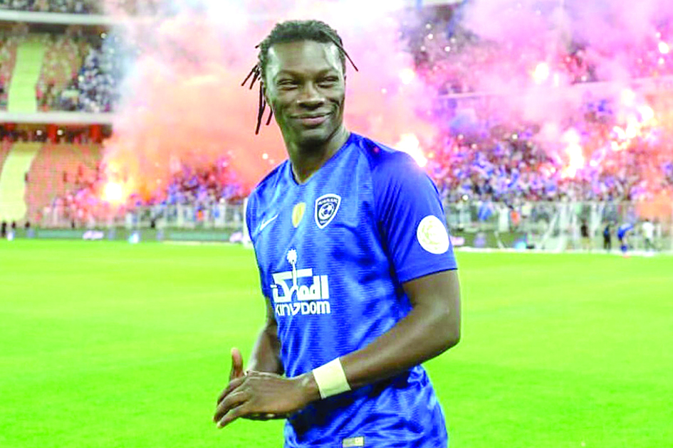 u0645u0647u0627u062cu0645 u0627u0644u0647u0644u0627u0644 u0627u0644u0641u0631u0646u0633u064a u0628u0627u0641u064au062au064au0645u0628u064a u063au0648u0645u064au0633