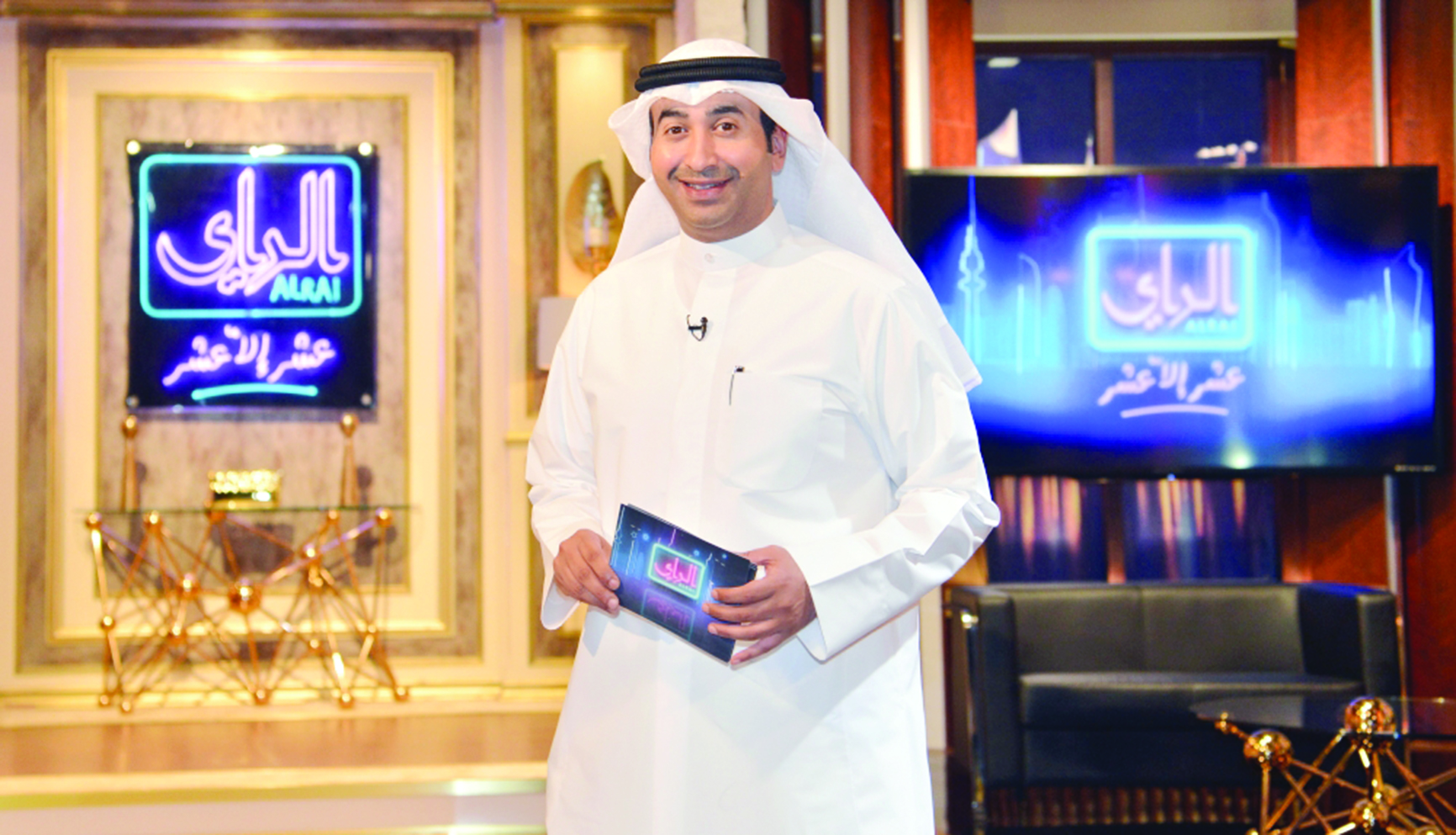 راشد الهلفي