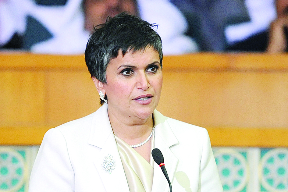  u0635u0641u0627u0621 u0627u0644u0647u0627u0634u0645 