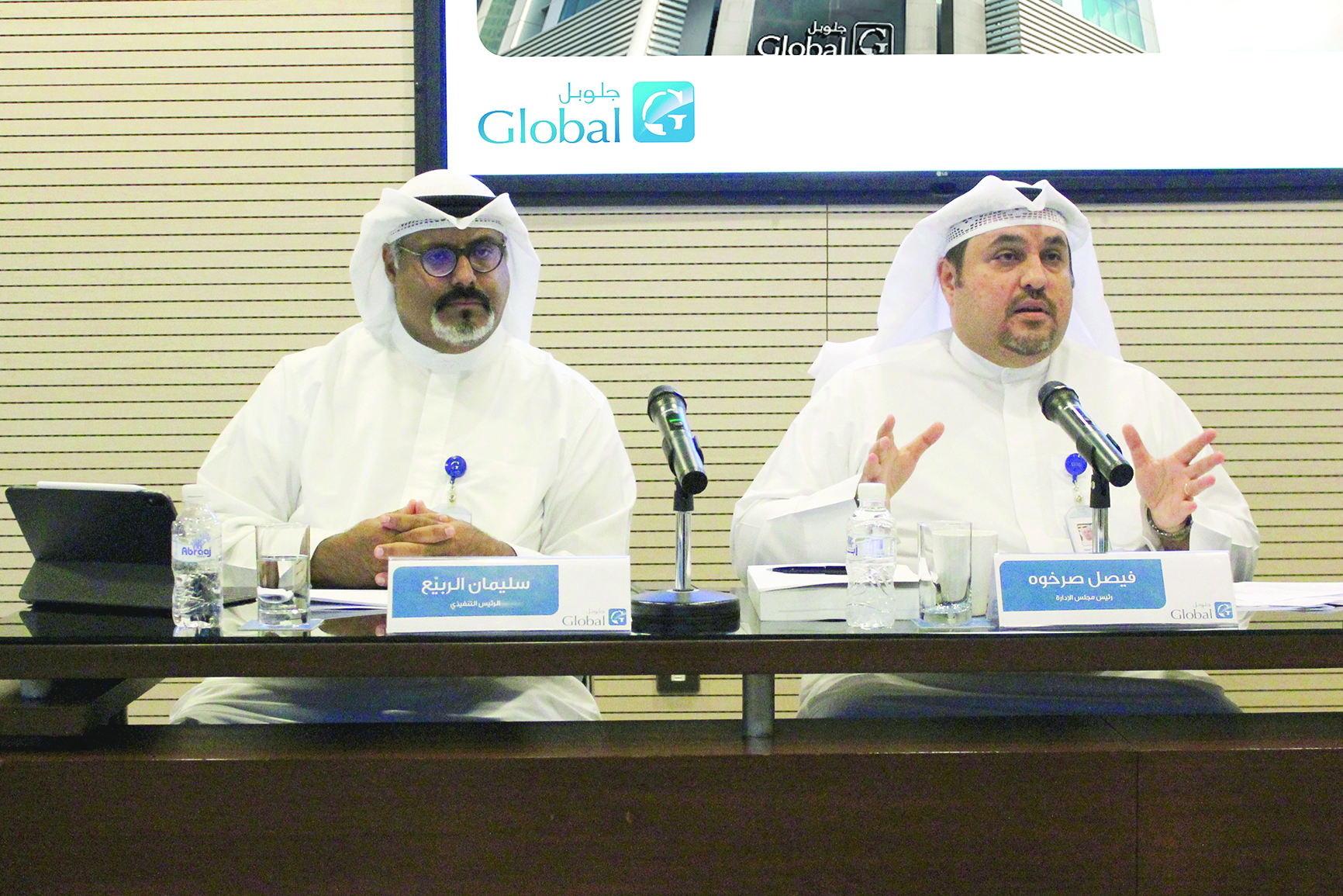 u0635u0631u062eu0648u0647 u0645u062au0631u0626u0633u0627u064b u0627u0644u0639u0645u0648u0645u064au0629 t(u062au0635u0648u064au0631 u0628u0633u0627u0645 u0632u064au062fu0627u0646)