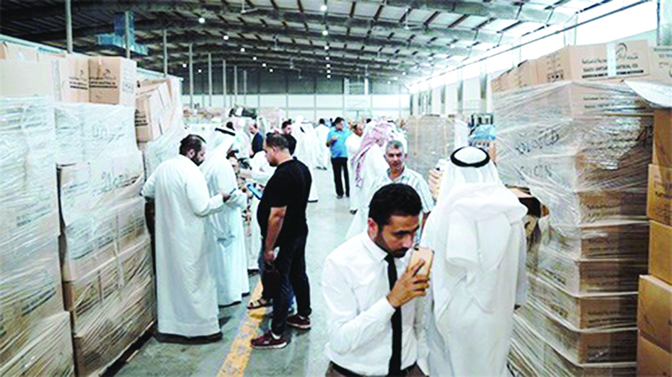 u0628u0636u0627u0626u0639 u0648u0632u0628u0627u0626u0646 