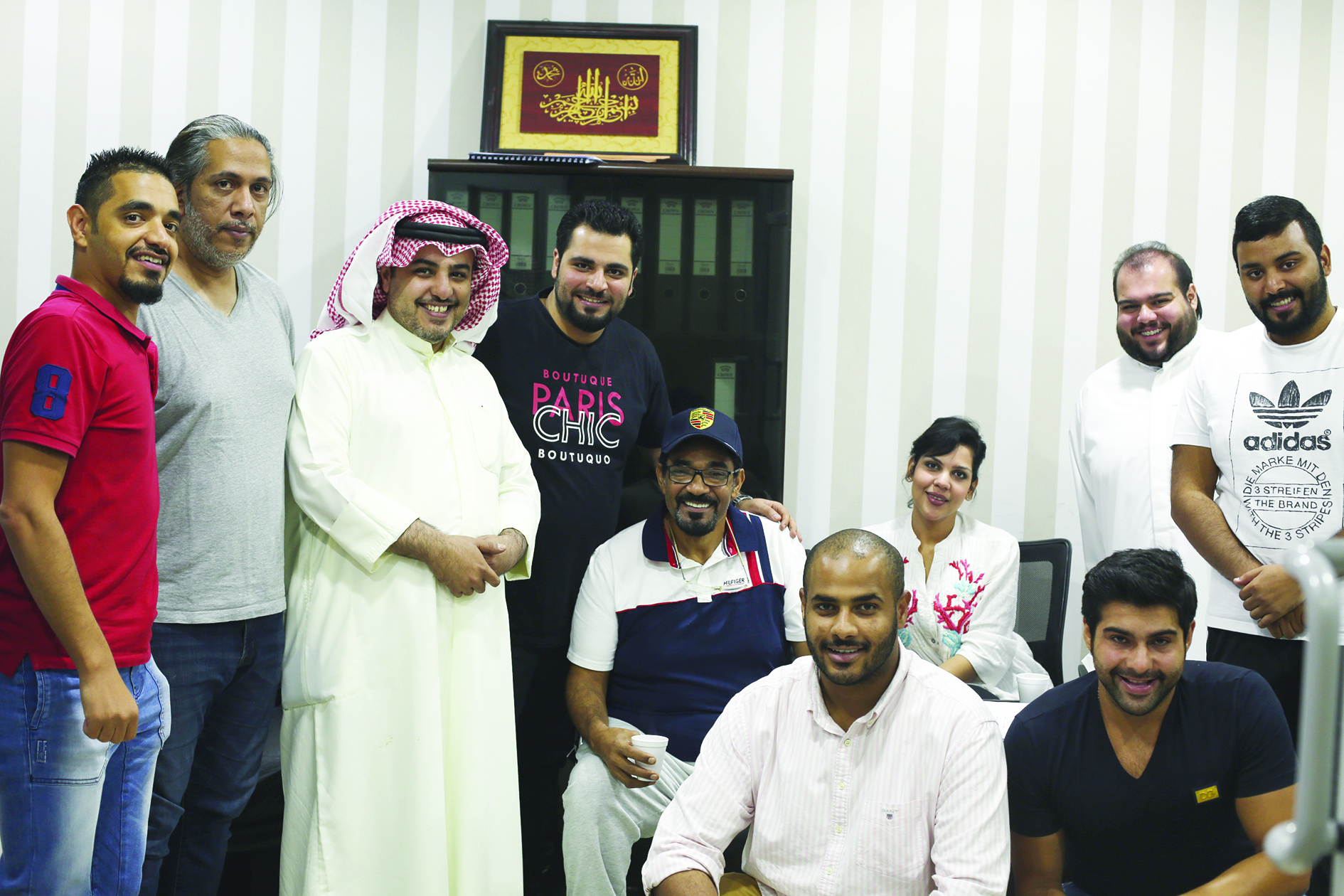 u0641u0631u064au0642 u0627u0644u0639u0645u0644 u0641u064a u0644u0642u0637u0629 u062cu0645u0627u0639u064au0629 