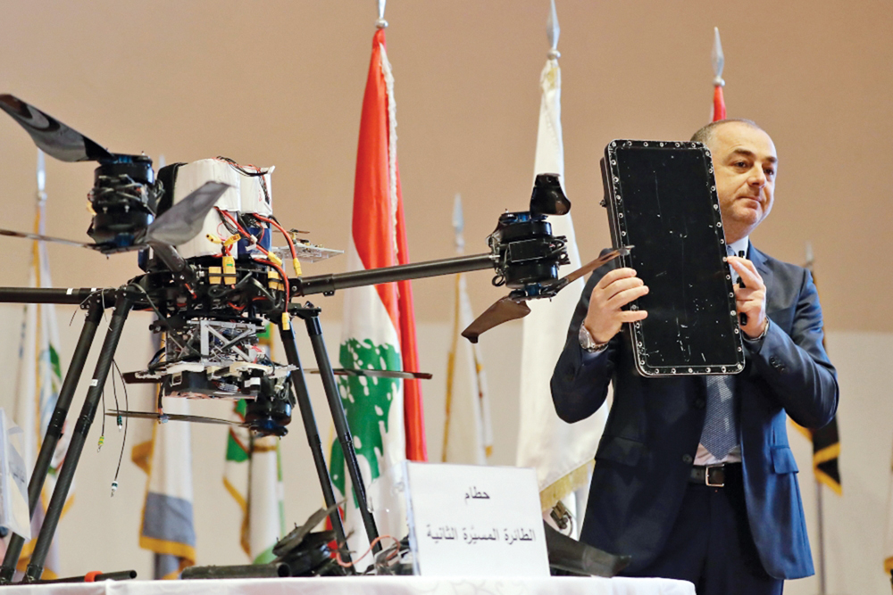 u0628u0648 u0635u0639u0628 u064au062du0645u0644 u0627u0644u0645u0631u0628u0639 u0627u0644u0630u064a u0642u0627u0644 u0625u0646u0647 u062du0645u0644 u0645u062au0641u062cu0631u0627u062a u0641u064a u00abu062fu0631u0648u0646u00bb u0625u0633u0631u0627u0626u064au0644u064au0629 u0633u0642u0637u062a u0641u064a u0636u0627u062du064au0629 u0628u064au0631u0648u062a u0627u0644u062cu0646u0648u0628u064au0629t (u0623 u0641 u0628)