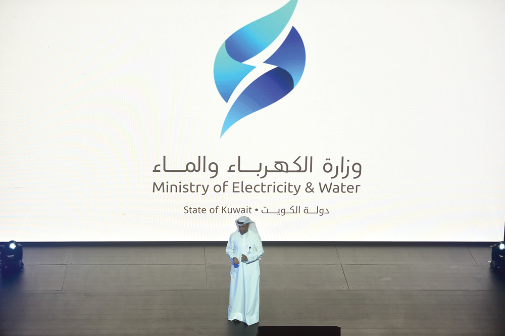 u0627u0644u0641u0627u0636u0644 u0645u0639u0644u0646u0627u064b u0639u0646 u0634u0639u0627u0631 u0627u0644u0648u0632u0627u0631u0629 u0627u0644u062cu062fu064au062f 