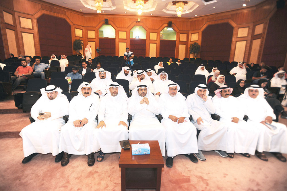 u0627u0644u0648u0632u064au0631 u0627u0644u062cu0628u0631u064a u0645u062au0648u0633u0637u0627u064b u0627u0644u0646u0627u0626u0628u064au0646 u0627u0644u0637u0628u0637u0628u0627u0626u064a u0648u0627u0644u0643u0646u062fu0631u064a u0648u0645u0633u0624u0648u0644u064a u00abu0627u0644u0632u0631u0627u0639u0629u00bb           t             (u062au0635u0648u064au0631 u0628u0633u0627u0645 u0632u064au062fu0627u0646)