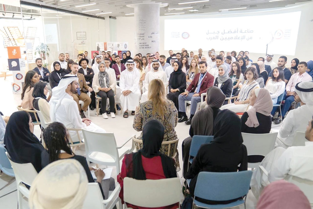 محمد بن راشد حضر إحدى جلسات البرنامج في دبي