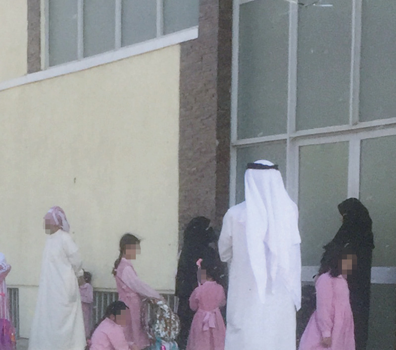 u0627u0644u0645u062fu0627u0631u0633 u0623u063au0644u0642u062a u0623u0628u0648u0627u0628u0647u0627 u0641u064a u0648u062cu0647 u0623u0637u0641u0627u0644