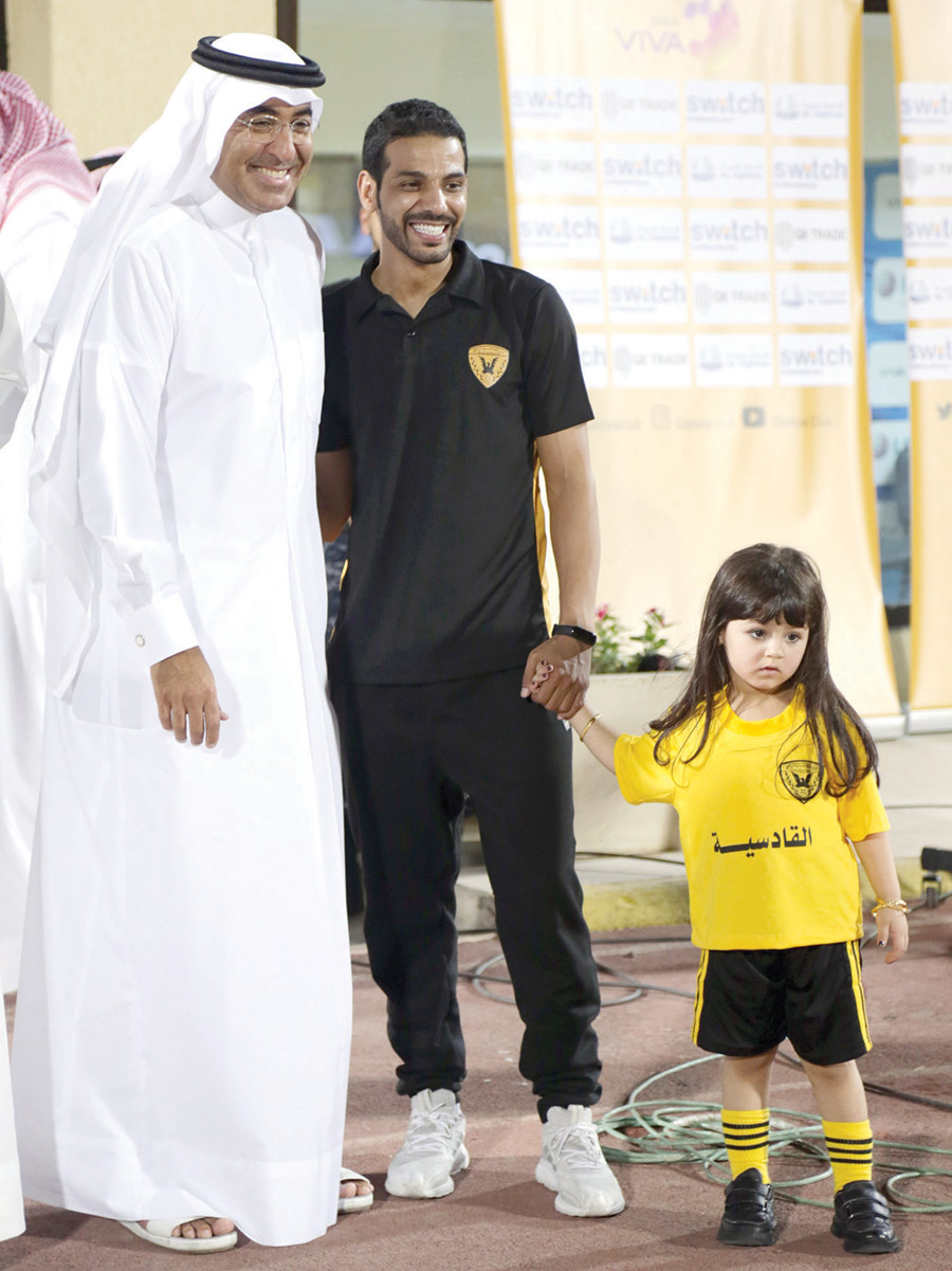 u0631u0627u0634u062f u0645u0639 u0631u0627u0639u064a u0645u0647u0631u062cu0627u0646 u0627u0644u0627u0639u062au0632u0627u0644 u0641u0648u0627u0632 u0627u0644u062du0633u0627u0648u064a 