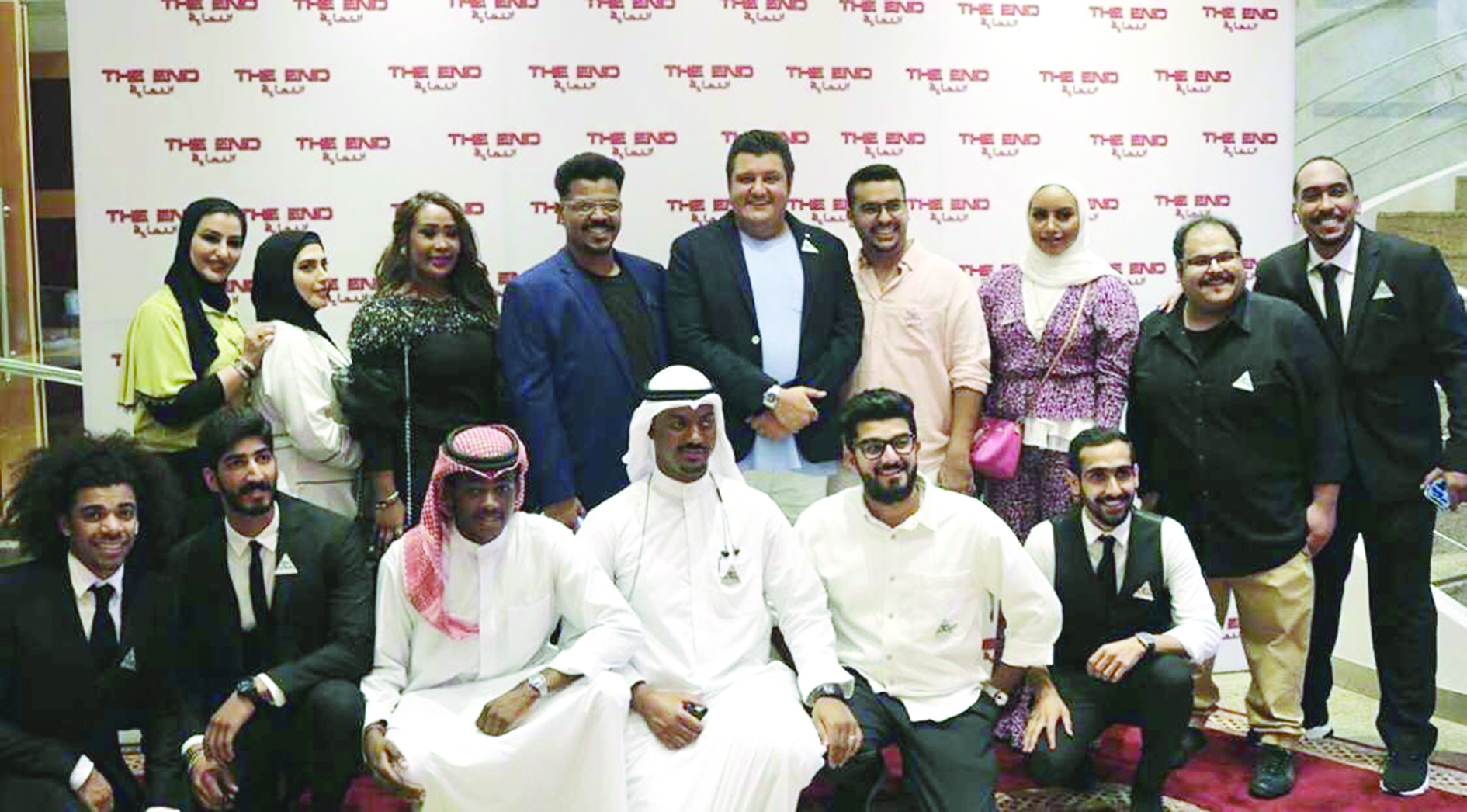 u0641u0631u064au0642 u0627u0644u0639u0645u0644 u0641u064a u0644u0642u0637u0629 u062cu0645u0627u0639u064au0629 