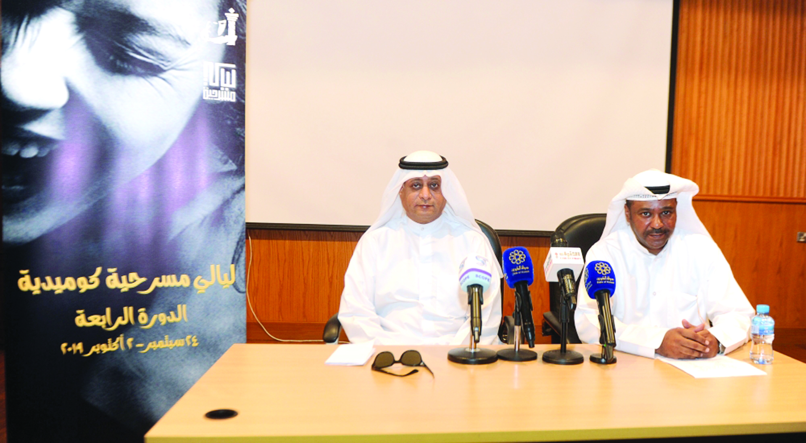 u0627u0644u062fu0648u064au0634 u0648u0627u0644u0647u0627u062cu0631u064a u062eu0644u0627u0644 u0627u0644u0645u0624u062au0645u0631t (u062au0635u0648u064au0631 u0628u0633u0627u0645 u0632u064au062fu0627u0646)