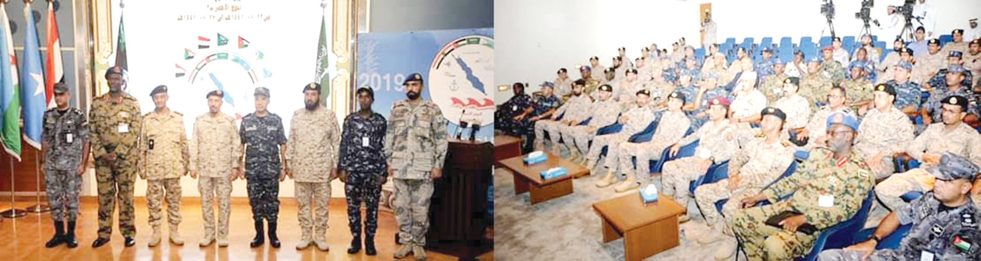 u0642u064au0627u062fu0627u062a u0639u0633u0643u0631u064au0629 u0645u0635u0631u064au0629 u0648u0633u0639u0648u062fu064au0629 u0648u0639u0631u0628u064au0629 u062au0634u0627u0631u0643 u0641u064a u00abu0627u0644u0645u0648u062c u0627u0644u0623u062du0645u0631 - 2u00bb                       t               (u0627u0644u0631u0627u064a)