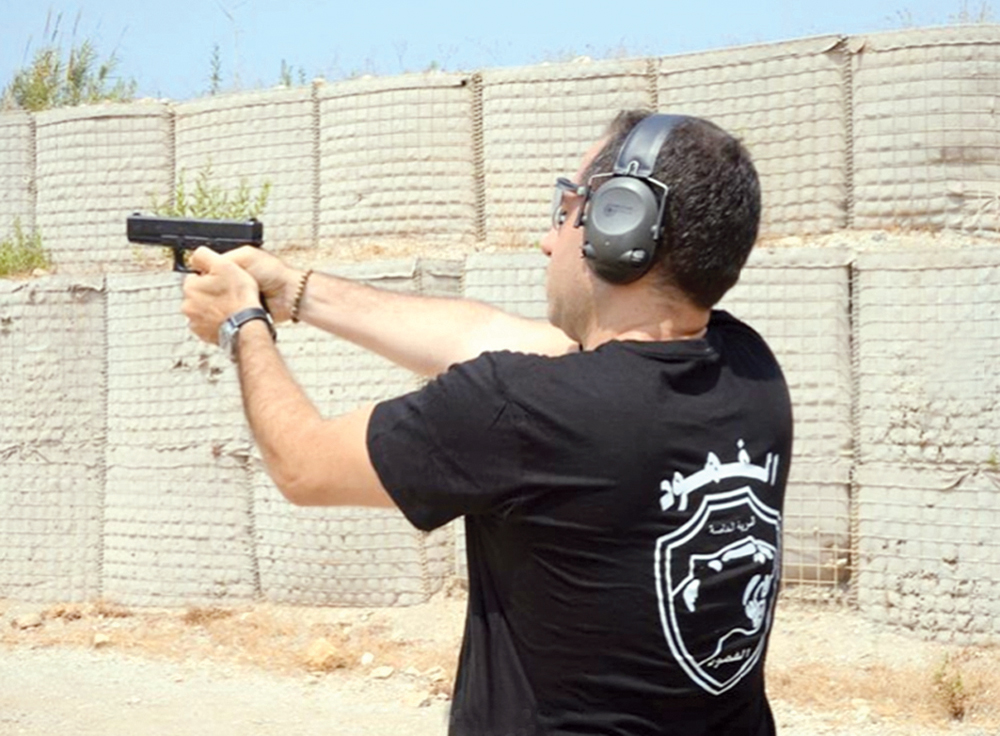 u0627u0644u0646u0627u0626u0628 u0633u0627u0645u064a u0627u0644u062cu0645u064au0644 u062eu0644u0627u0644 u0645u0634u0627u0631u0643u062au0647 u0628u062au0645u0627u0631u064au0646 u00abu0633u0631u064au0629 u0627u0644u0641u0647u0648u062fu00bb u0627u0644u062au0627u0628u0639u0629 u0644u0642u0648u0649 u0627u0644u0623u0645u0646 u0627u0644u062fu0627u062eu0644u064a u0641u064a u0645u0646u0637u0642u0629 u0636u0628u064au0629 t(u0627u0644u0631u0627u064a)