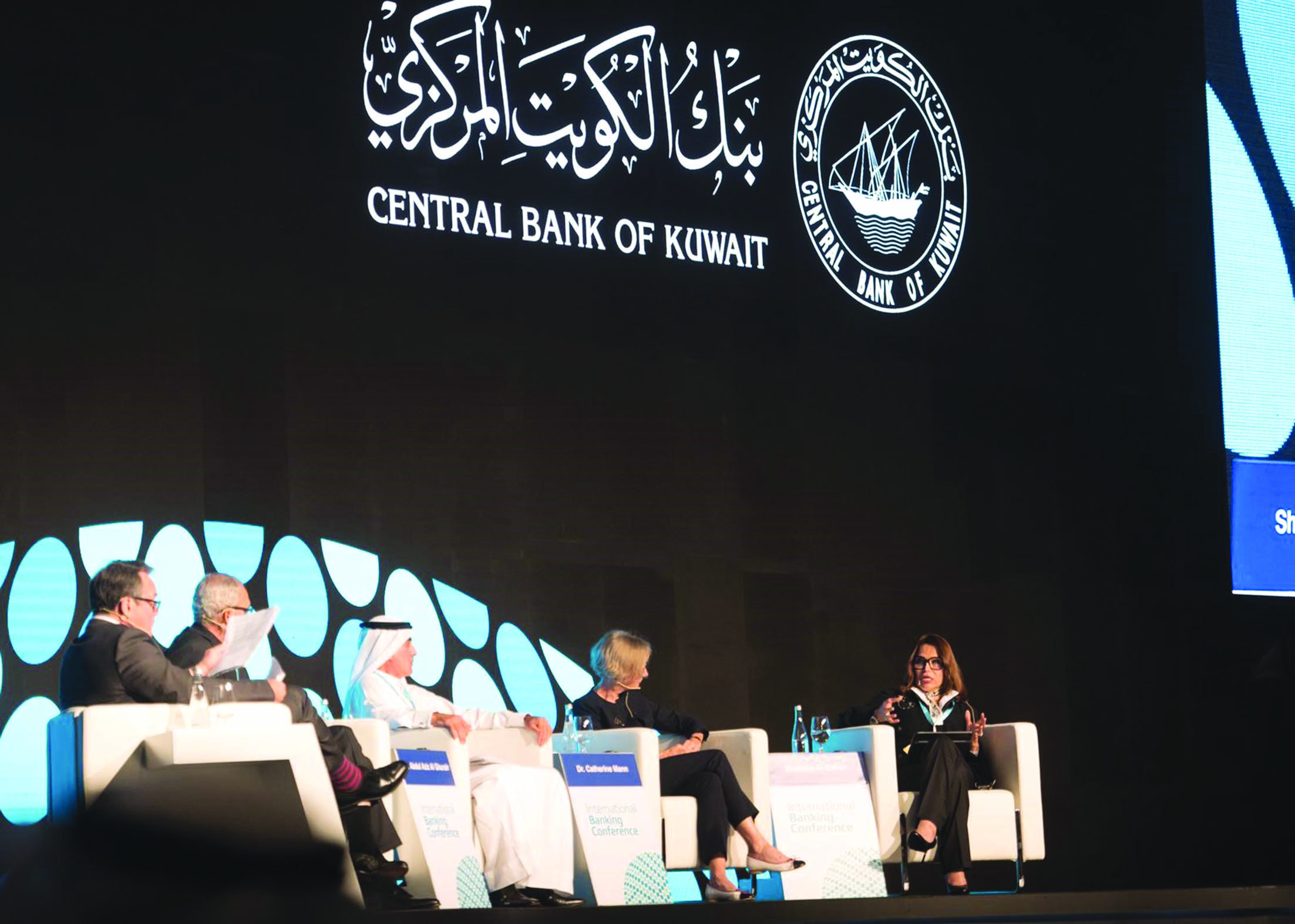 u0627u0644u0628u062du0631 u0645u0634u0627u0631u0643u0629 u0641u064a u0627u0644u062cu0644u0633u0629 u0627u0644u0631u0627u0628u0639u0629