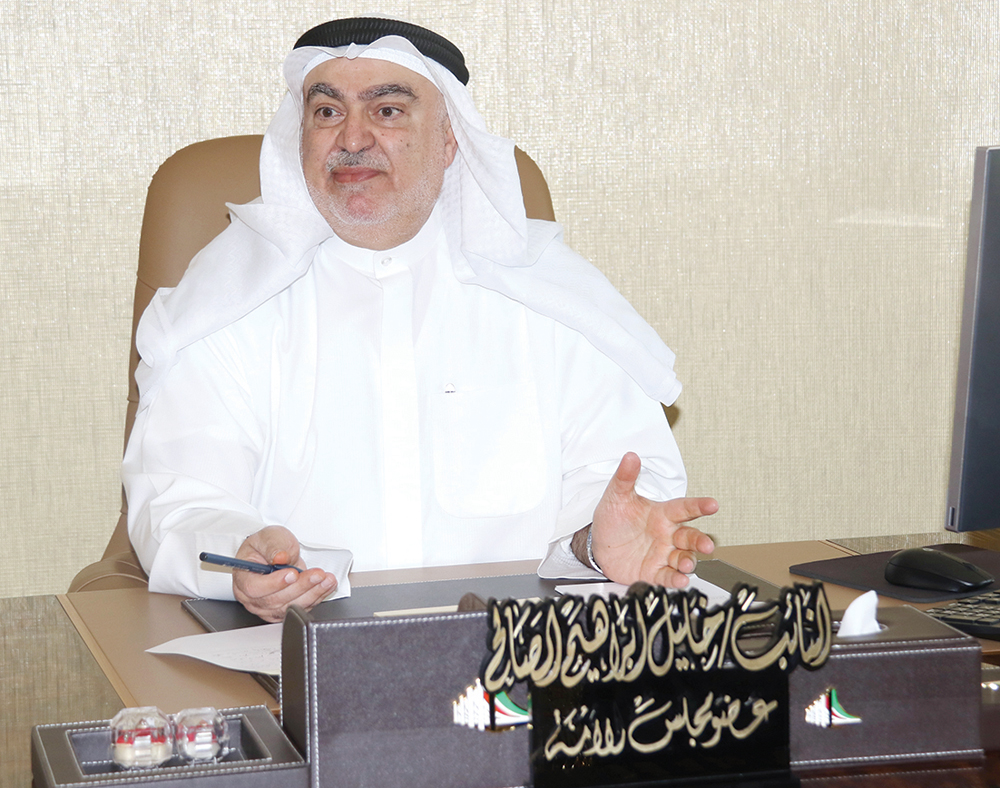 u062eu0644u064au0644 u0627u0644u0635u0627u0644u062d