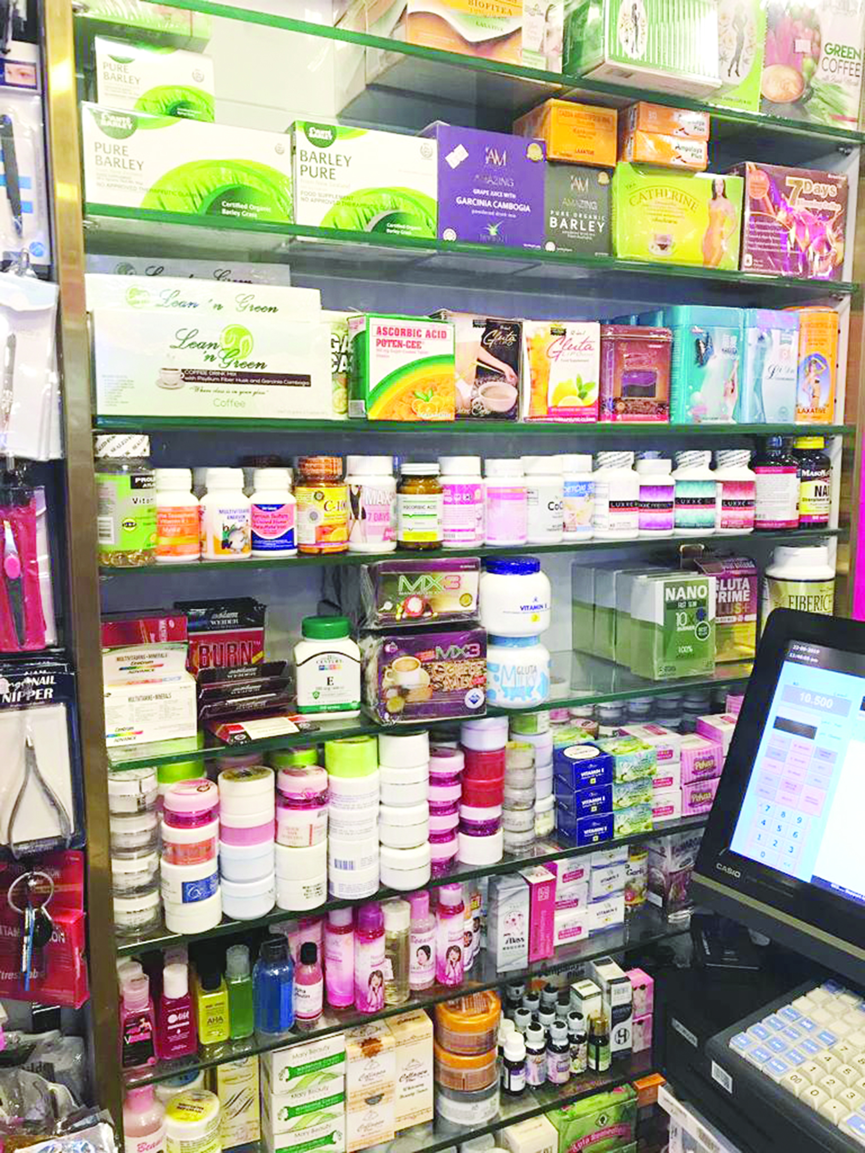 u0627u0644u0623u062fu0648u064au0629 u0627u0644u0645u0636u0628u0648u0637u0629