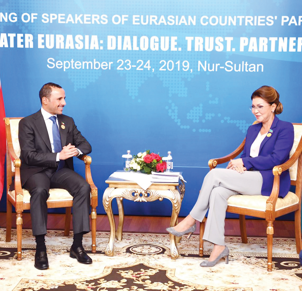 u0627u0644u063au0627u0646u0645 u062eu0644u0627u0644 u0644u0642u0627u0626u0647 u062fu0627u0631u064au063au0627 u0646u0632u0627u0631u0628u0627u064au064au0641u0627  