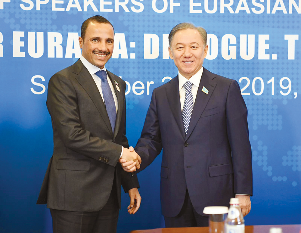 الغانم ونجماتولين 